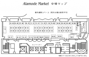 AM30マップ