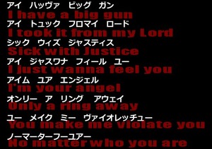 Mell Red Fraction カタカナ歌詞 個人的カラオケ練習用 Album