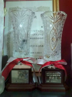 20100410213029.jpg