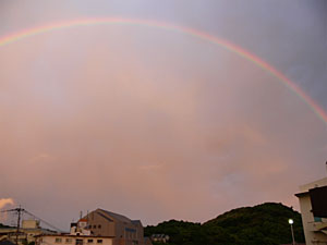矢太樓から見た虹