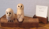 コキモク作品展・シロフクロウ