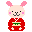 お正月うさぎ
