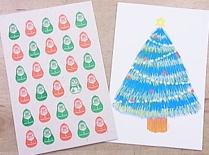 REPLY&Touko*クリスマスカード