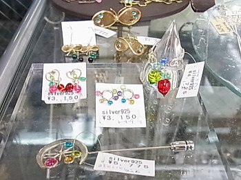アトリエSOSミニ作品展