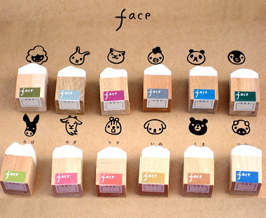 REPLY*けしごむはんこ