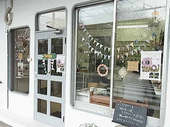 アトリエ28*お店