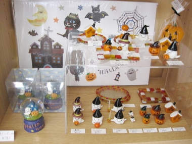 ミニガラスとスノーボール ハロウィンの仲間たち