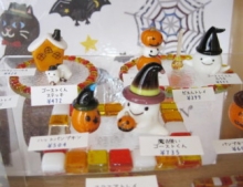ハロウィンのミニガラス