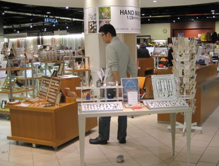 立川エキュート・2013-2 ハンドクラフト展