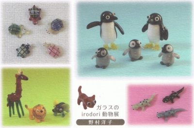 野村洋子さん作品展画像