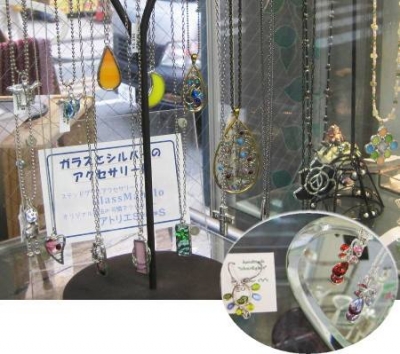シルバー&ガラスのアクセサリー展