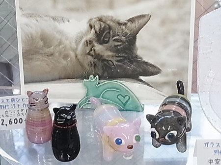 楓杏*ねこ・ネコ・猫 フェア