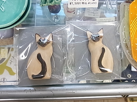 楓杏*ねこ・ネコ・猫 フェア