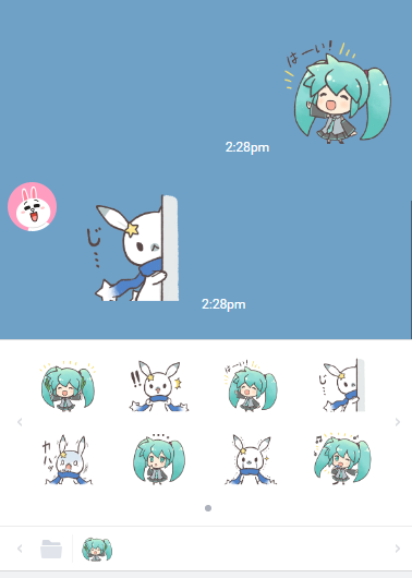 ボカロスタンプ使用例