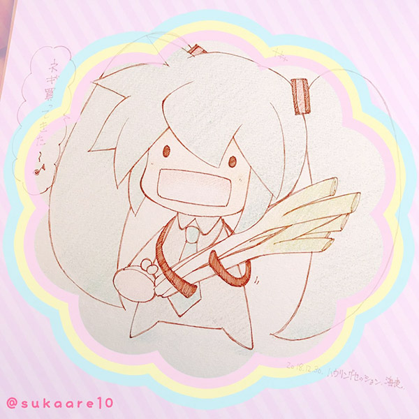 ミク菌くじ18ラストワン賞