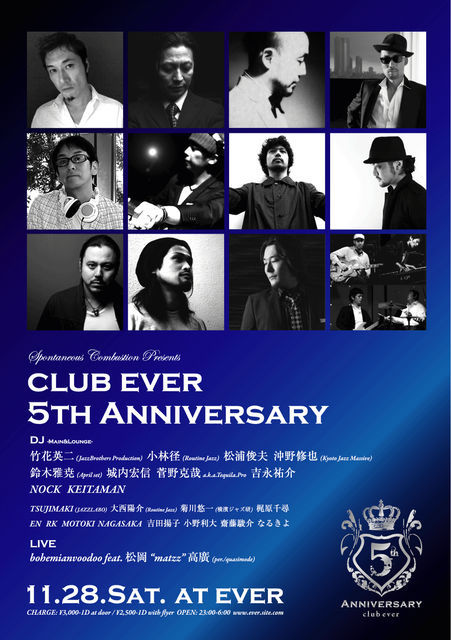 11/28(土) feat.club ever 5th Anniversary