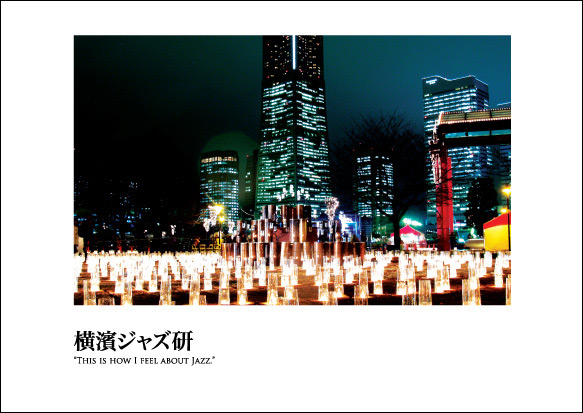 2010/12/4Sat Live:火凛Quartet