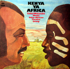 Pembe Za Watanabe - SADAO WATANABE MEETS INTER-AFRICAN THEATRE GROUP