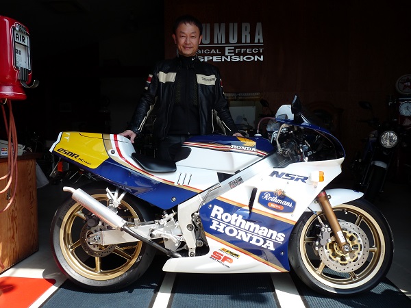 ｎｓｒ２５０ｒ １９８８ｍｏｄｅｌ ｍｃ１８ フロントフォークのフルメンテナンス リヤショックにｐｅｎｓｋｅ ｒａｃｉｎｇ ｓｈｏｃｋｓ ８９８７を組み込んでのセットアップが完了いたしました Blog Okumura