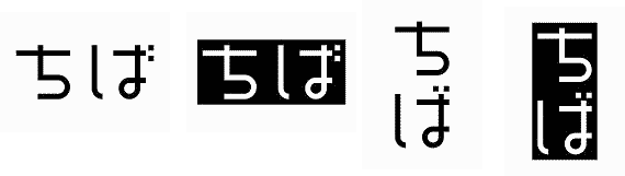 千葉県ロゴ