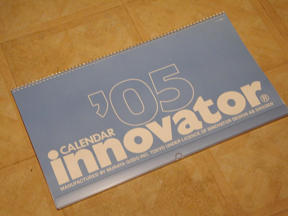 2005