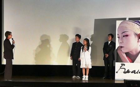 子役登場