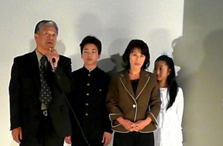 副村長