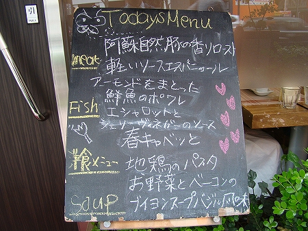 DSC05345.jpg