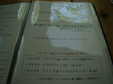 DSC05475.jpg