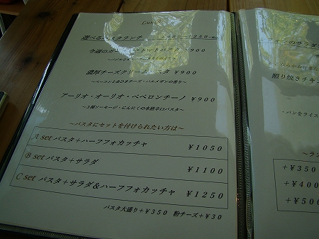 DSC05476.jpg