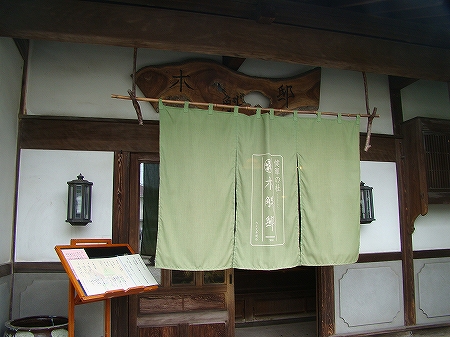 DSC05443.jpg