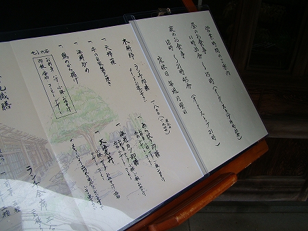 DSC05445.jpg