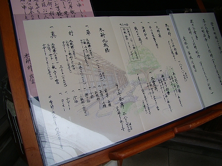 DSC05444.jpg