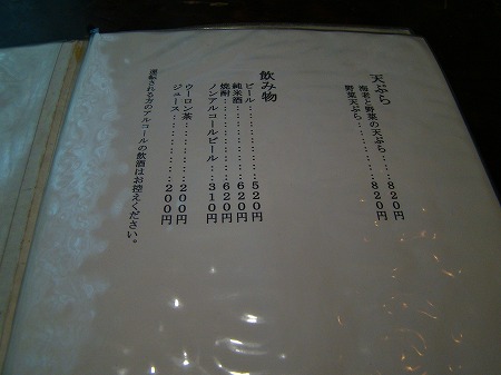 s-027.jpg