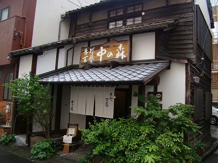 s-048.jpg
