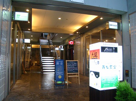 s-018.jpg