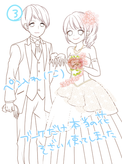しょうこ2.jpg