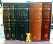 20070405_106192.JPG