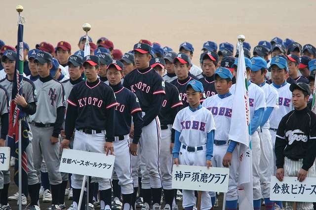 2009グランドチャンピオン