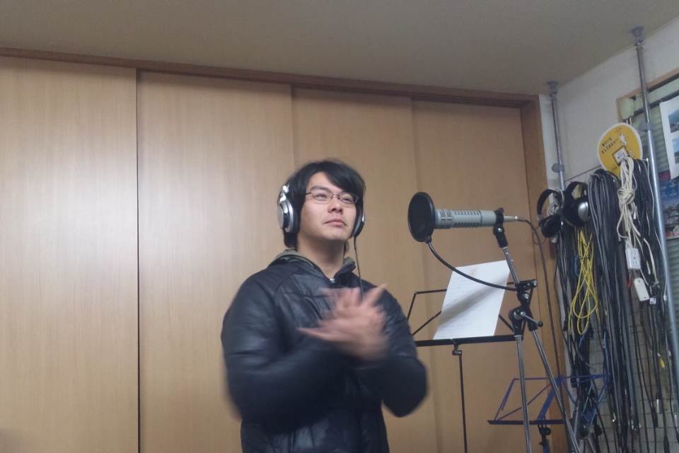 kenji