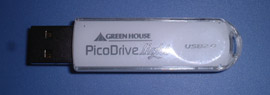 USBmemory1