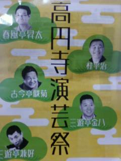 画像-0020_001.jpg