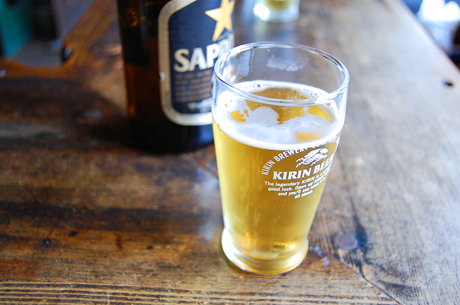 withyoubeer-mitsuki.jpg