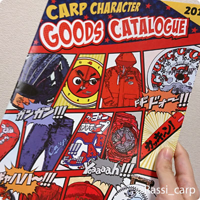 広島 カープ 木製身長計【２０１８年モデル】【限定品】★新品未使用 チケット : 広島東洋カープ 2018 プロモデル ユニフォーム 丸 9 O