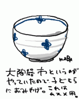 ?´4