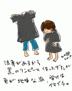 2010_09_20