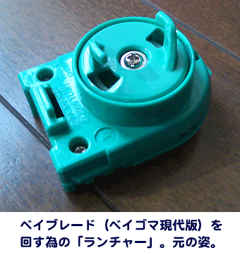 2010_12_18a