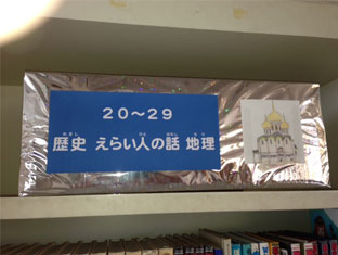 2013_05_28a