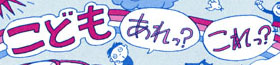 タイトル04