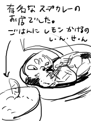 2015_0909